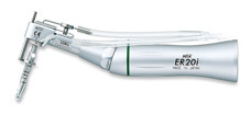 SGMS-ER20i