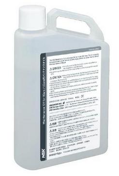 Huile de maintenance iCare