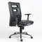 Fauteuil RAVEN en Cuir